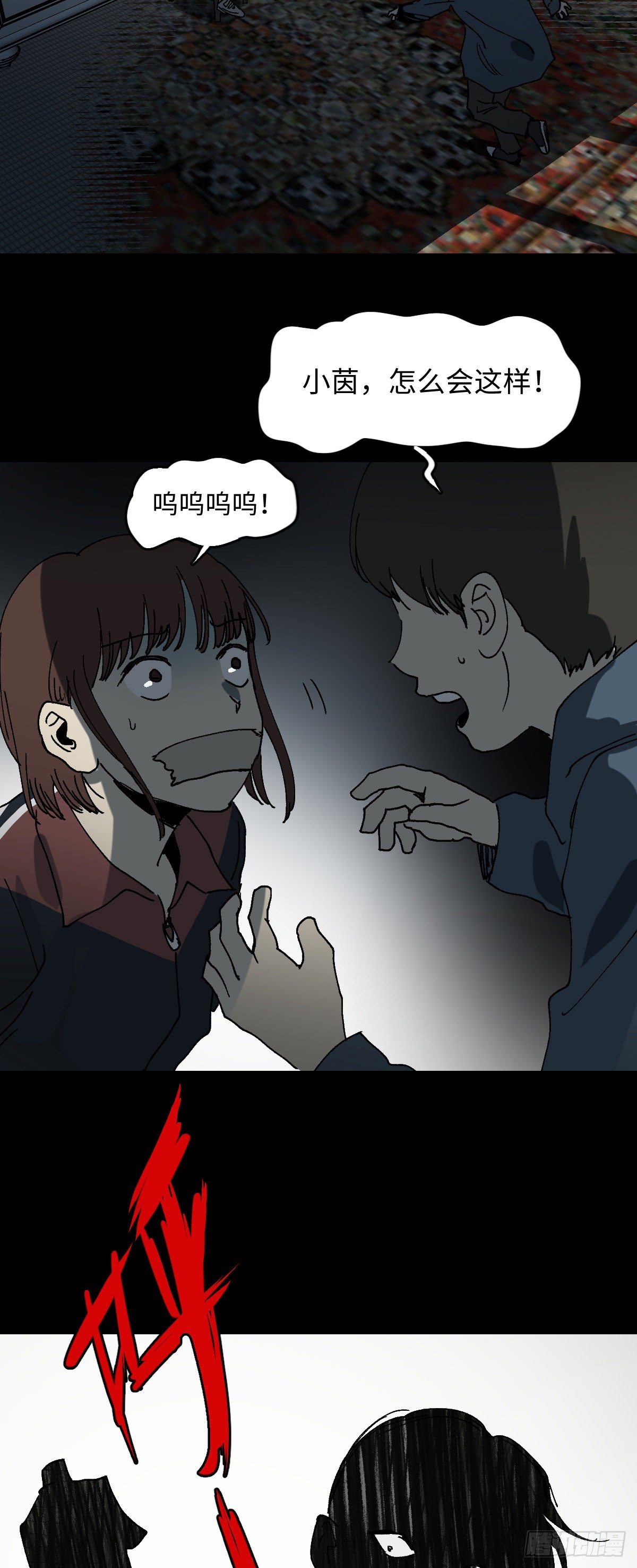 容器（5）17