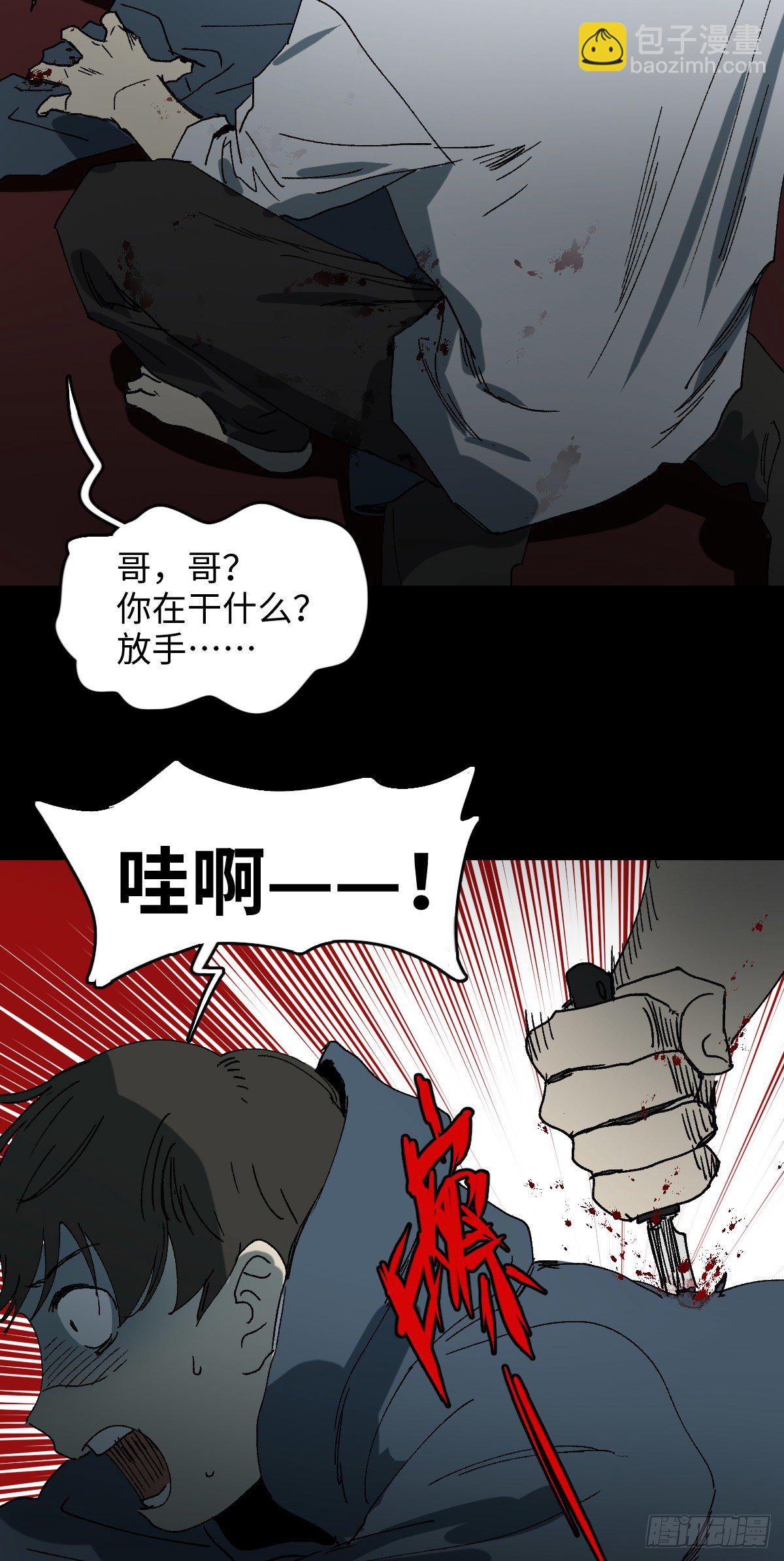 容器（5）20