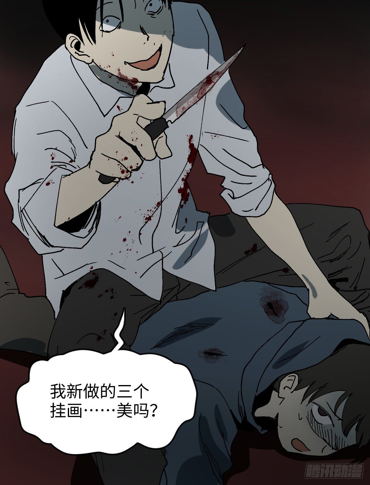 容器（5）22