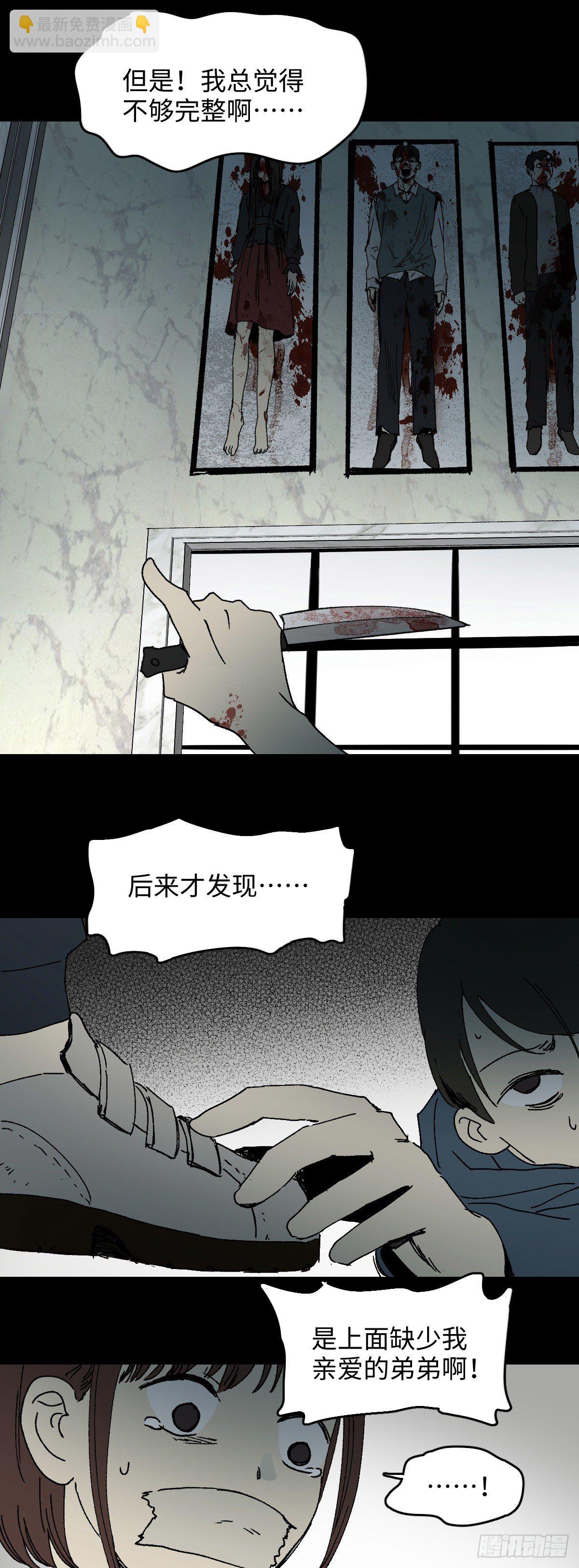 容器（5）23