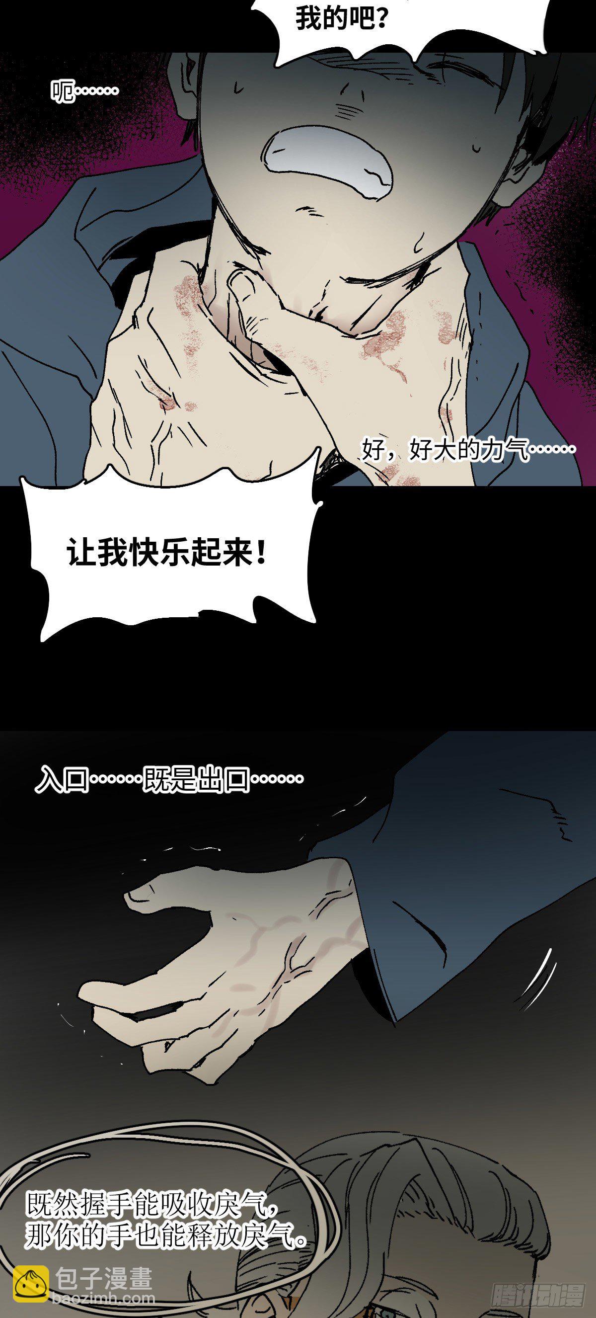 容器（5）27