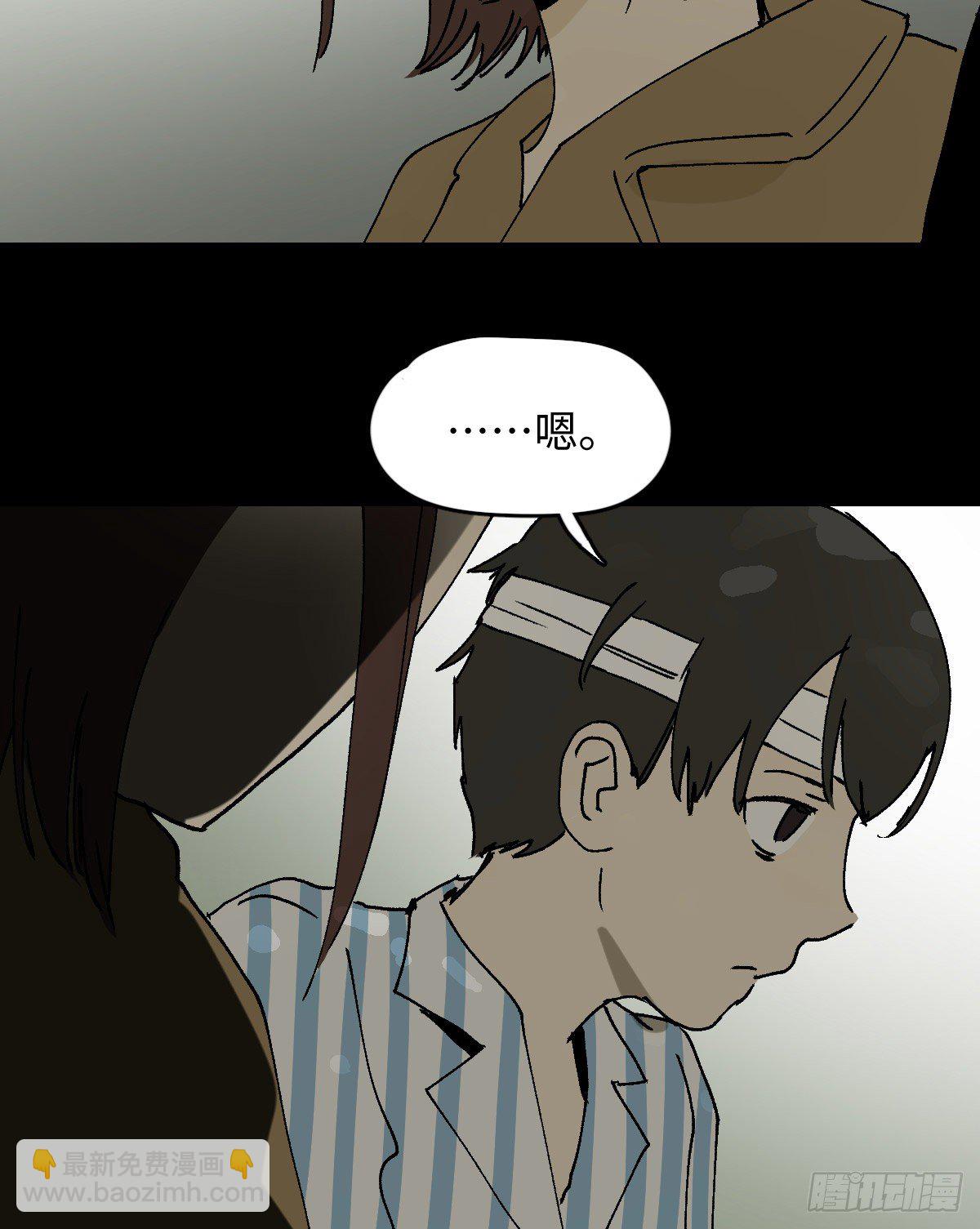 容器（5）46