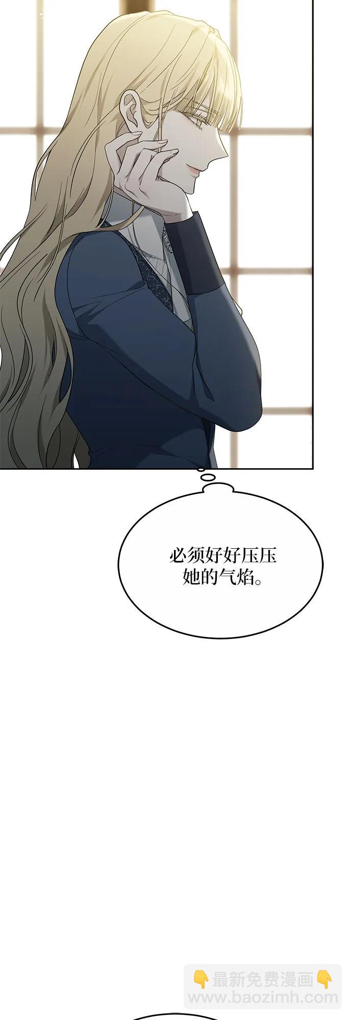 第16话38