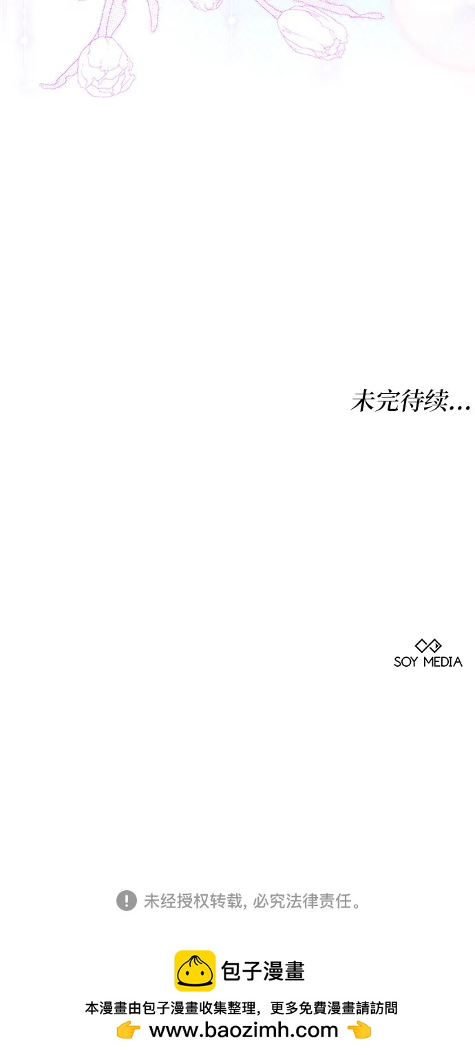 第42话78