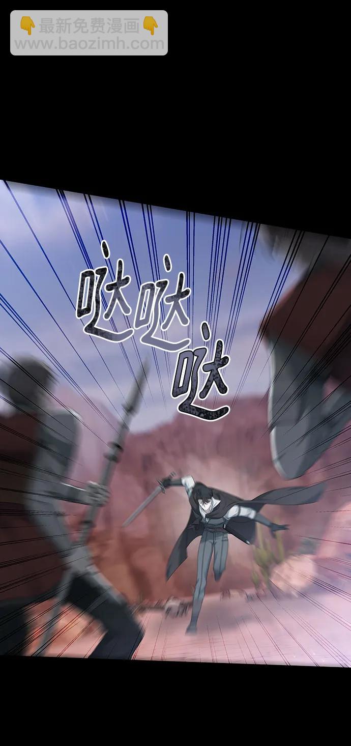 第42话9