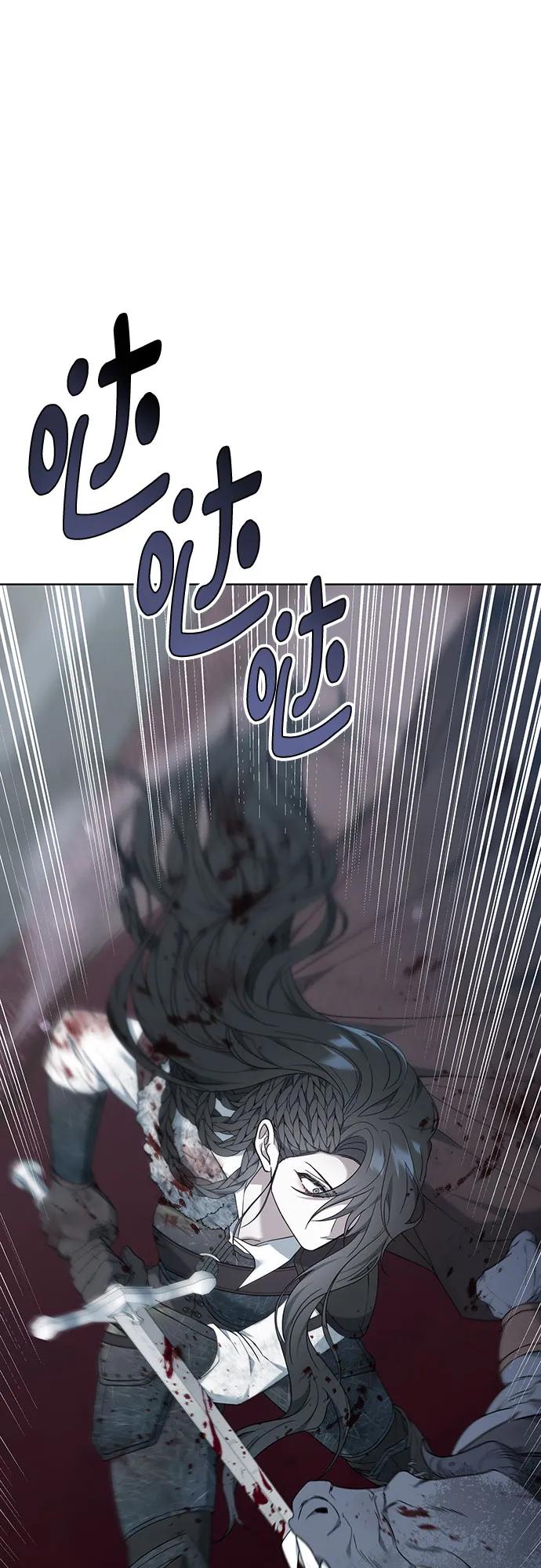 第57话13