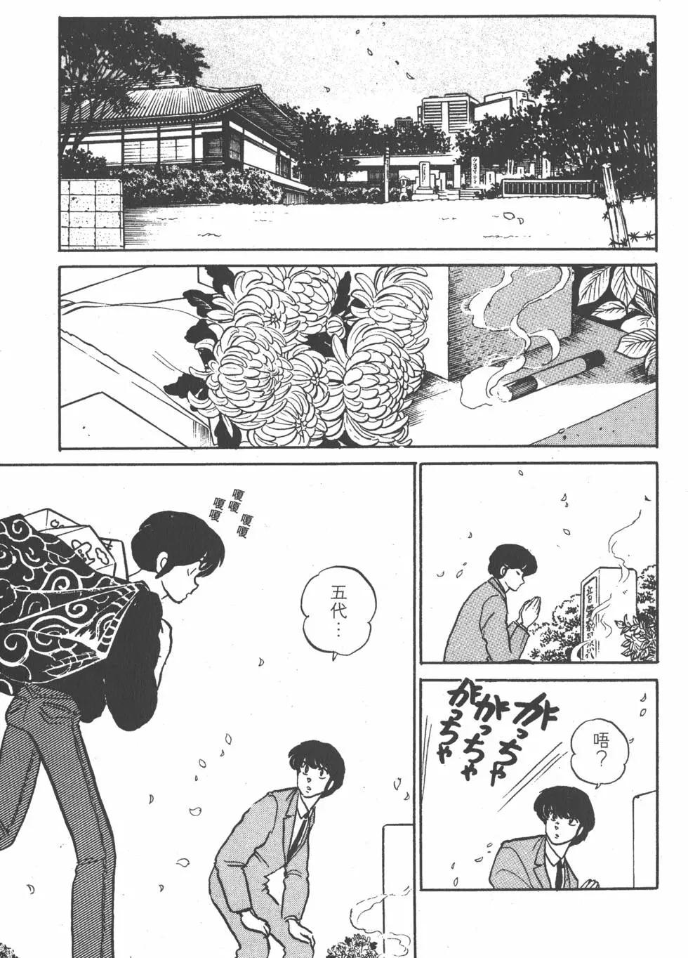 第12卷186