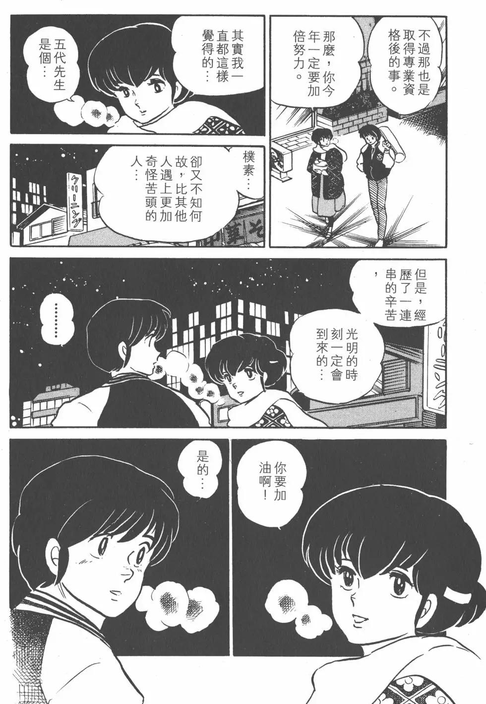 第12卷63