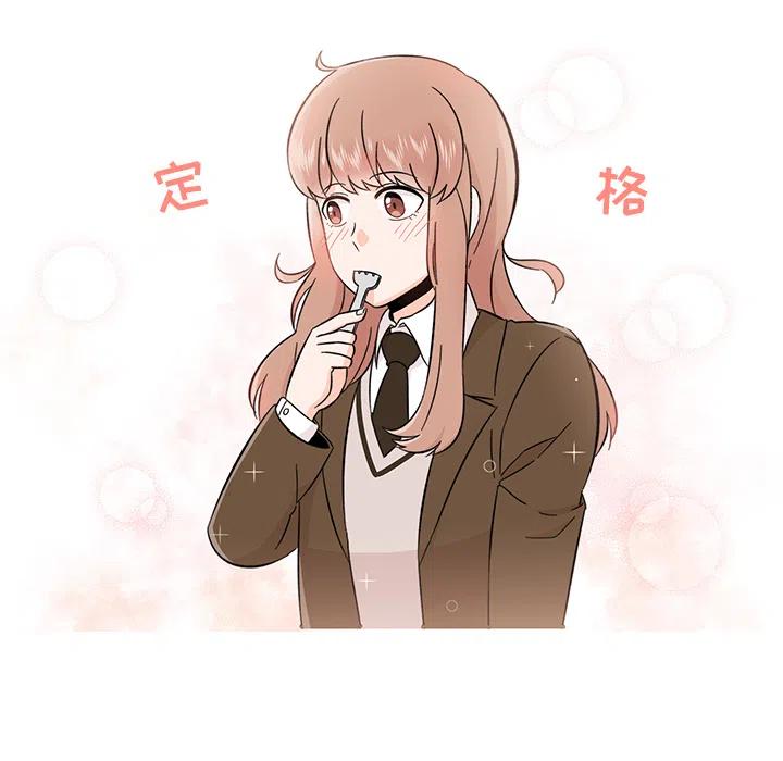 241