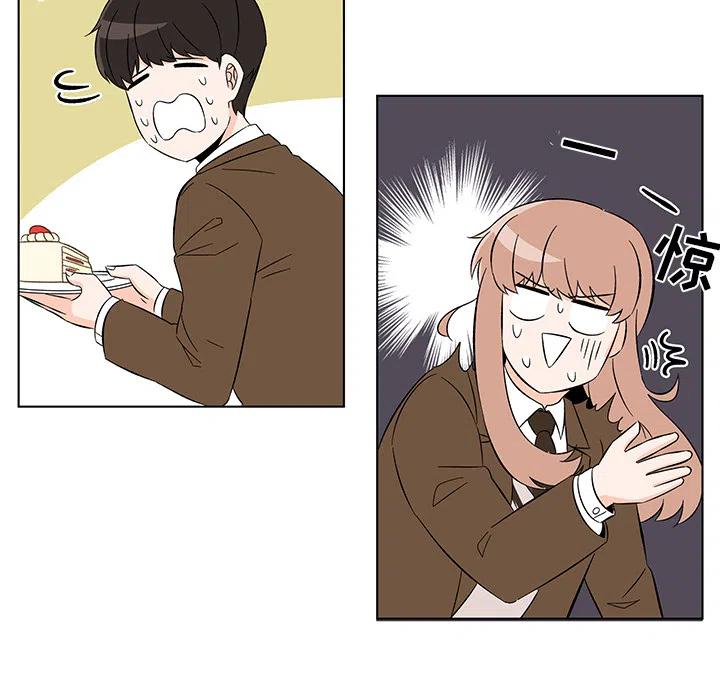 268