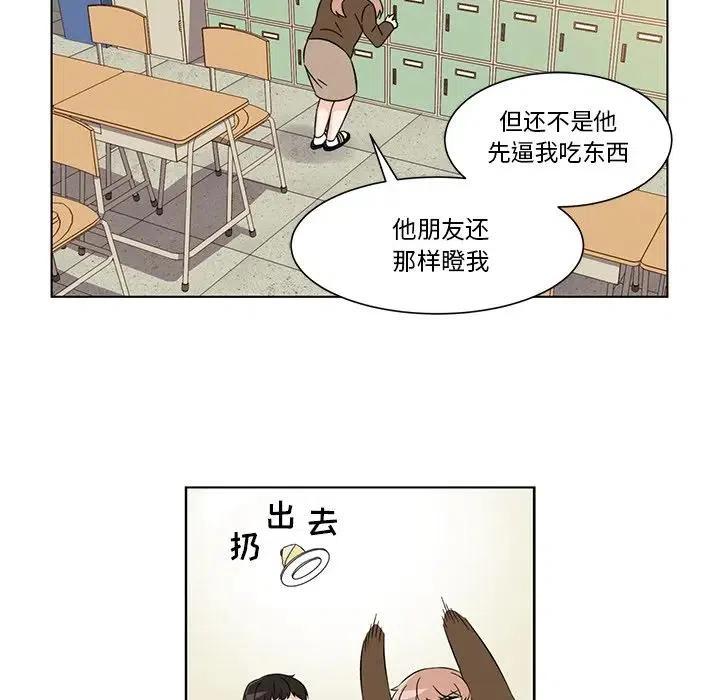 319