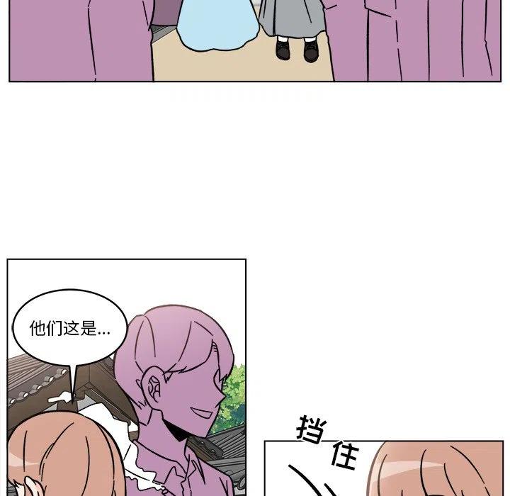 2332