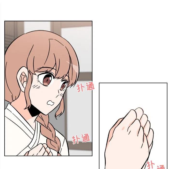 2414