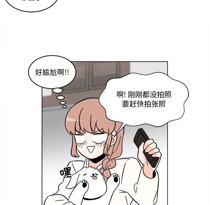 2431