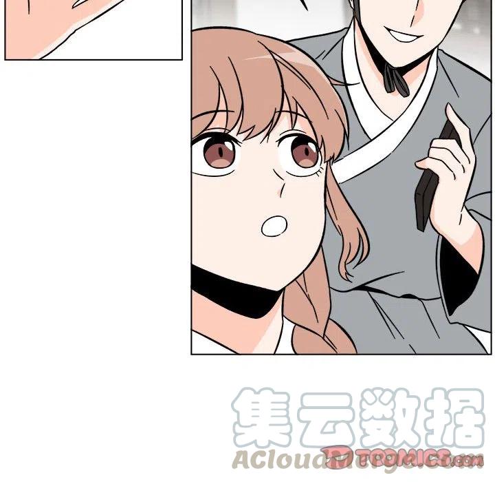 2433