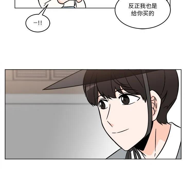 2454