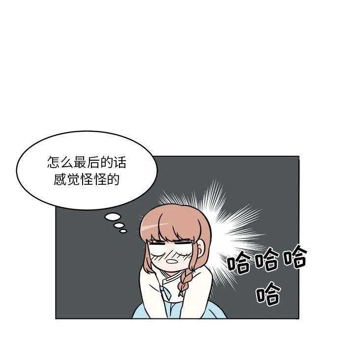 2462