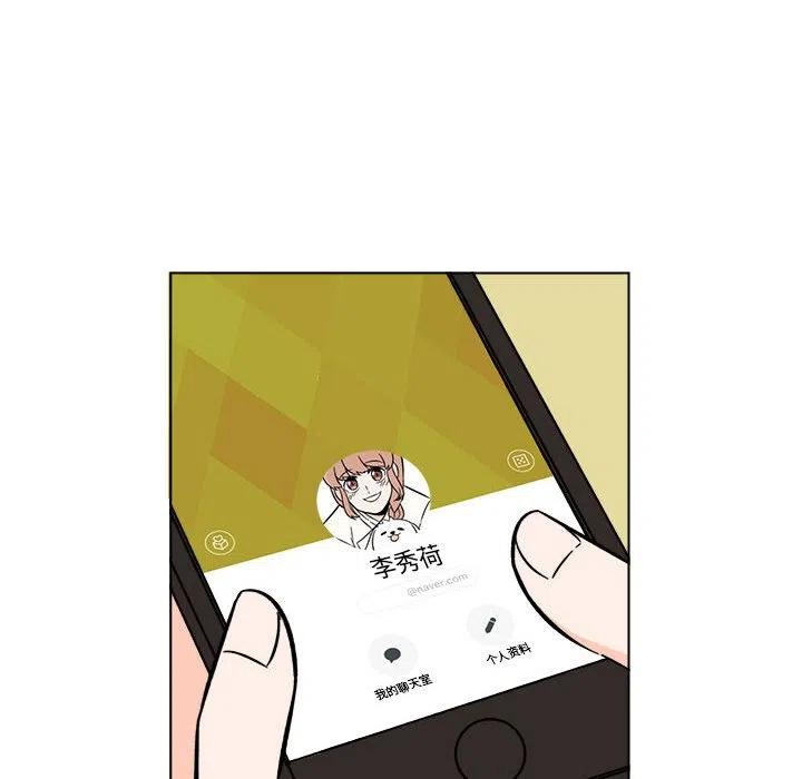 2480