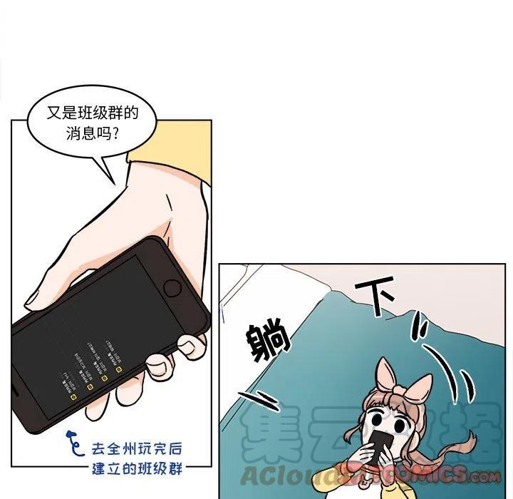 2530