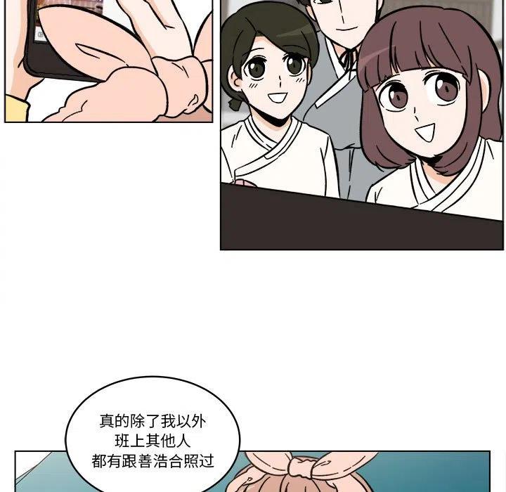 2534