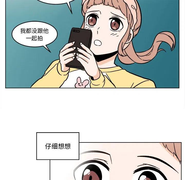 2535