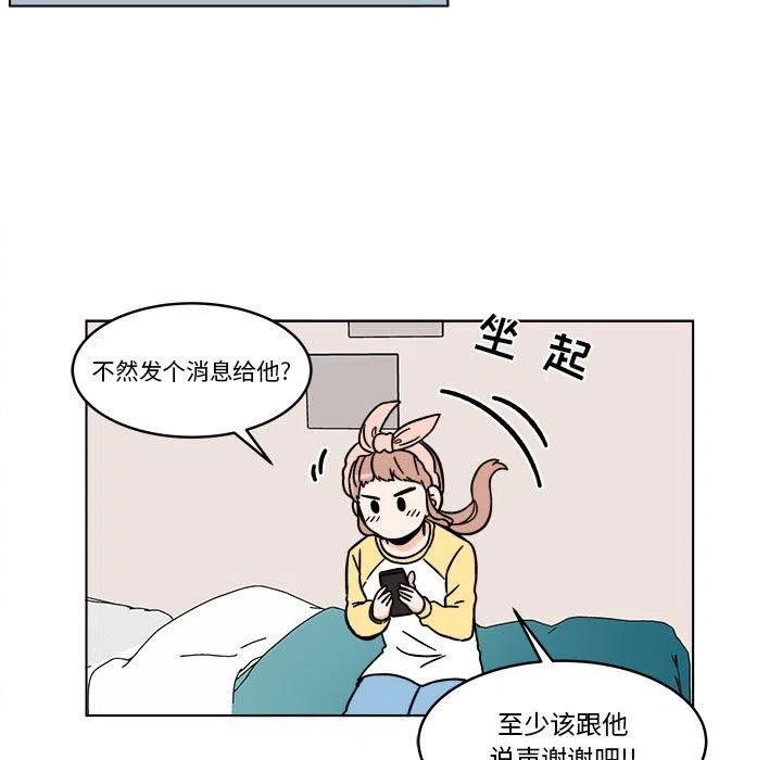 2540