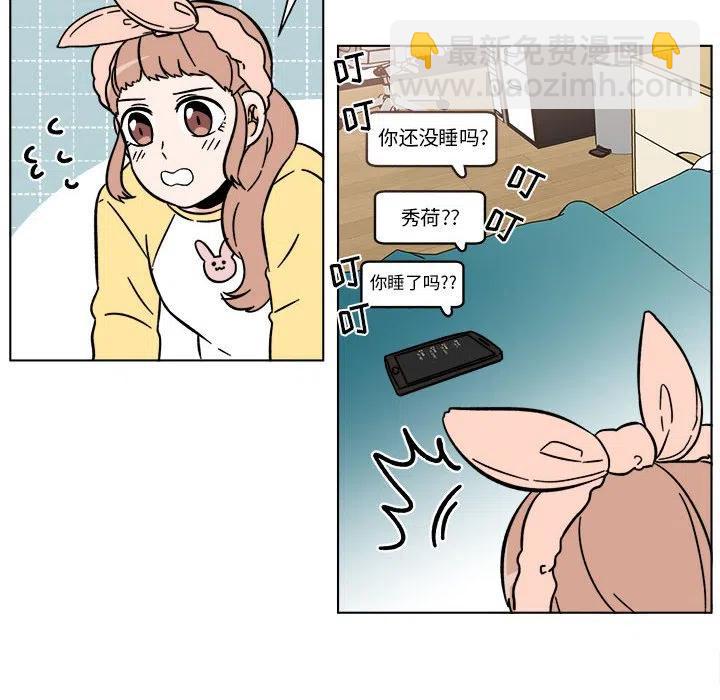 2553