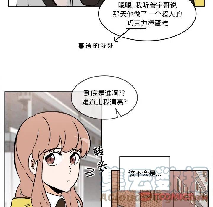3518