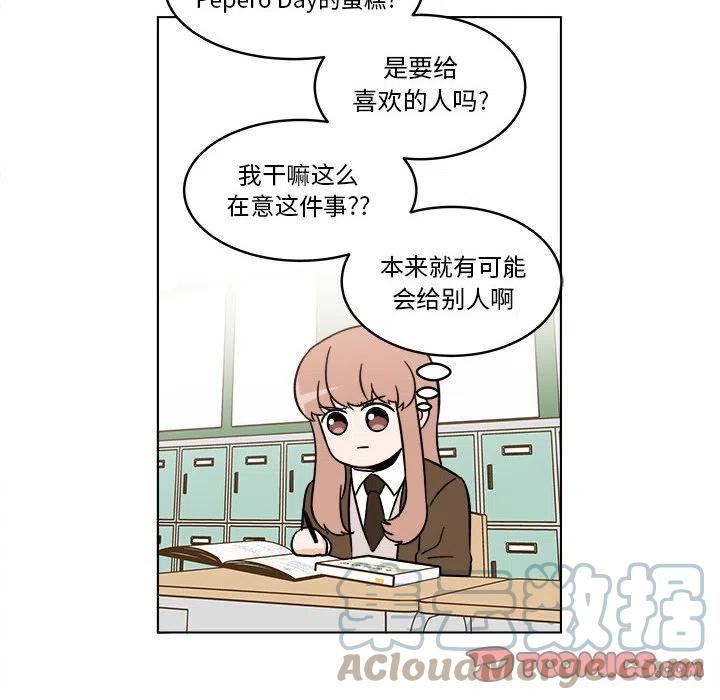 3522