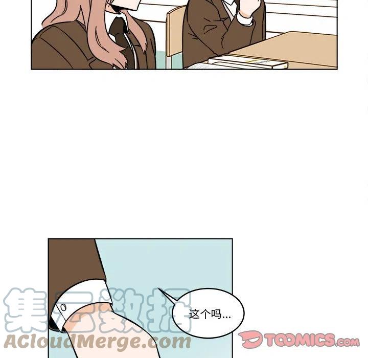 3528