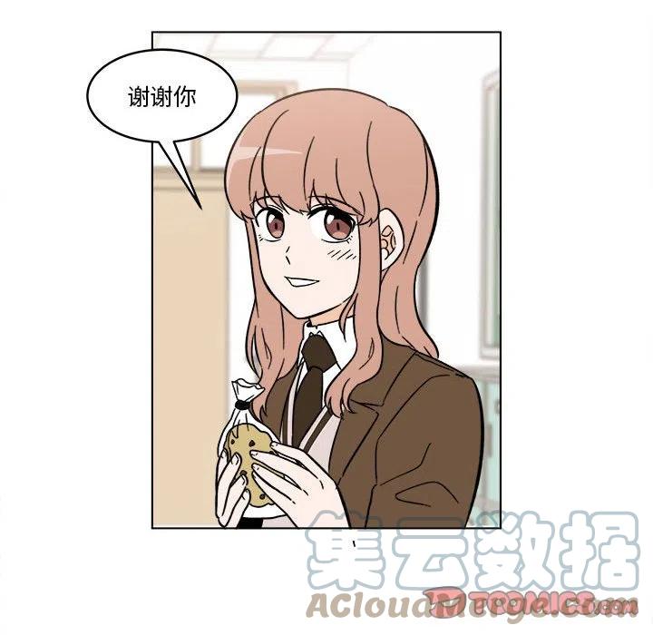 3536