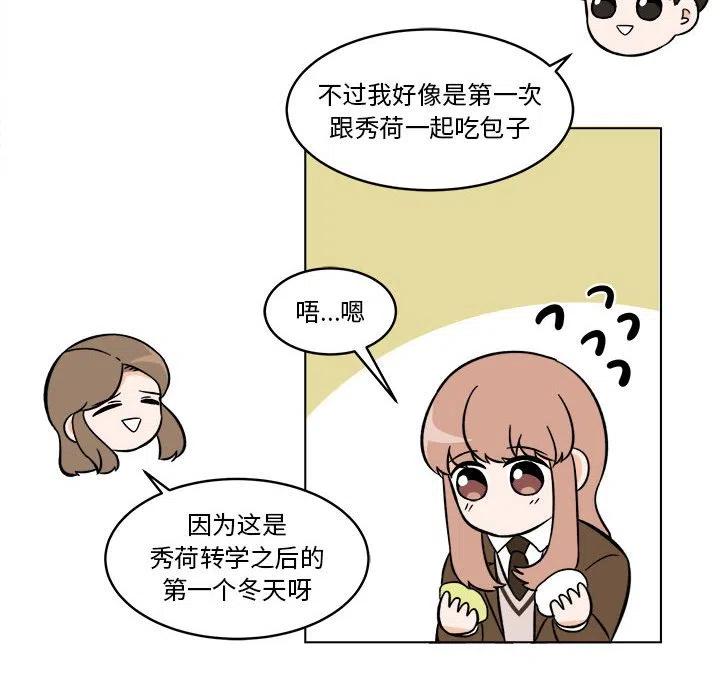 4013