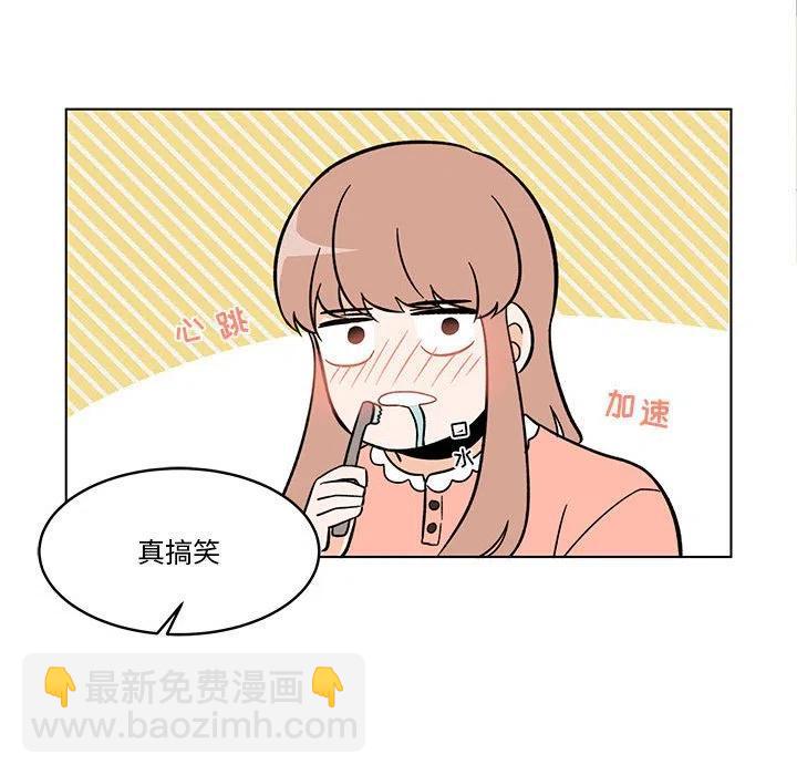 4047