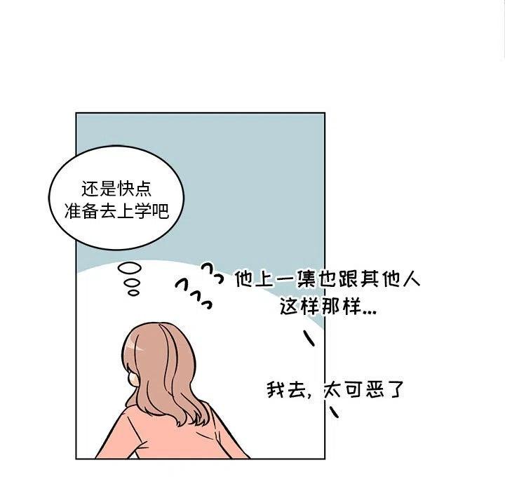 4049