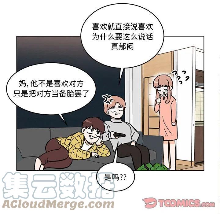 4052