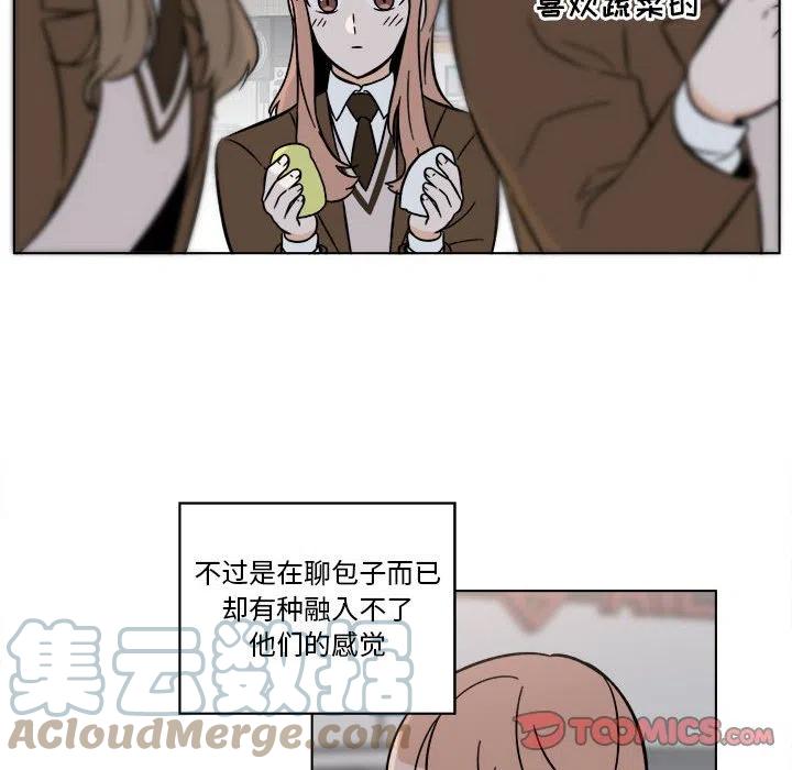 409