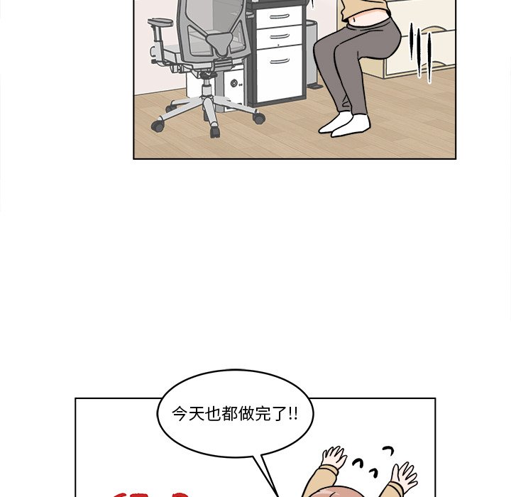 4650