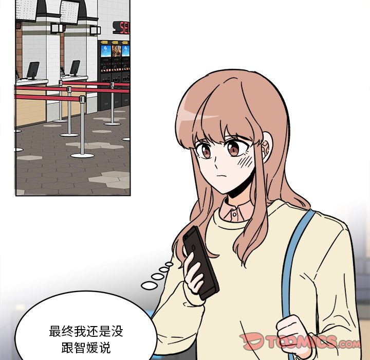 5660