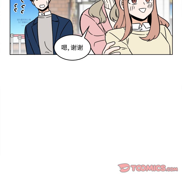 5712