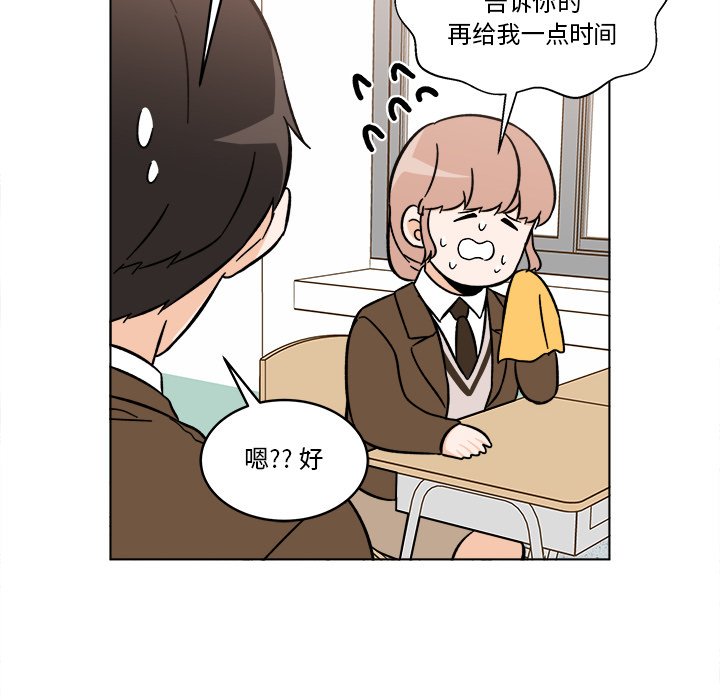 6134
