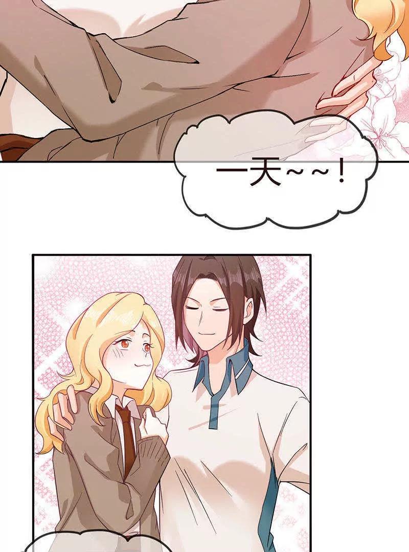 预告8