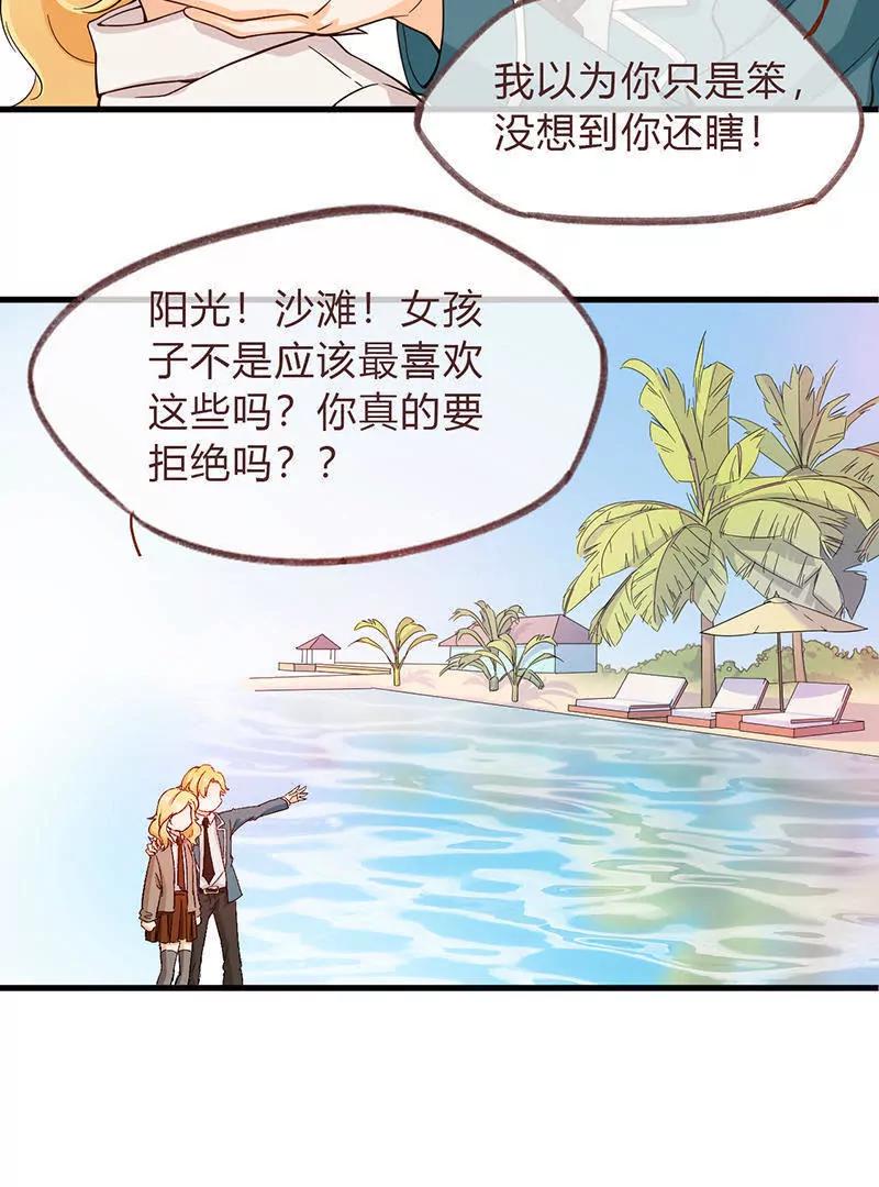 第4话10