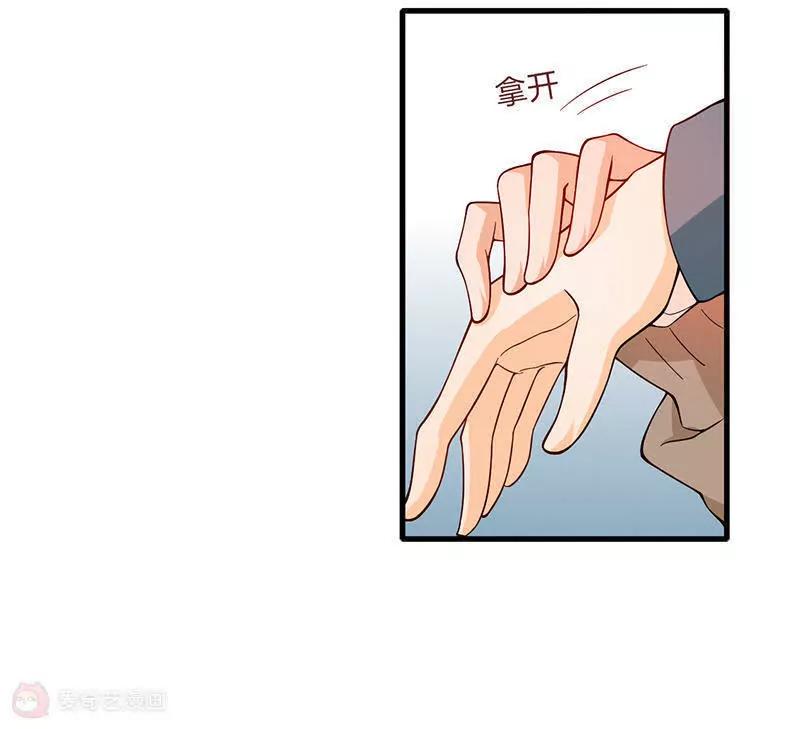 第4话11