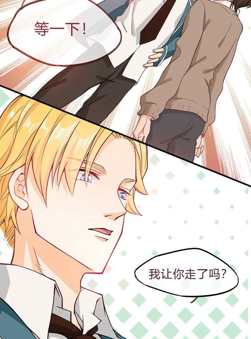 第4话22