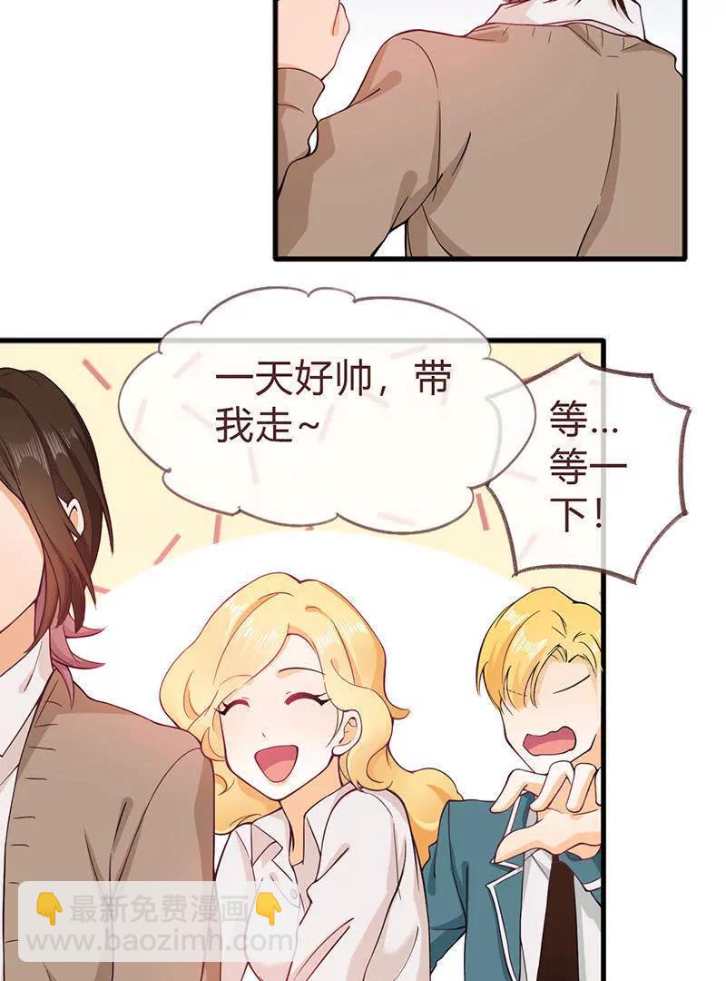 第4话26