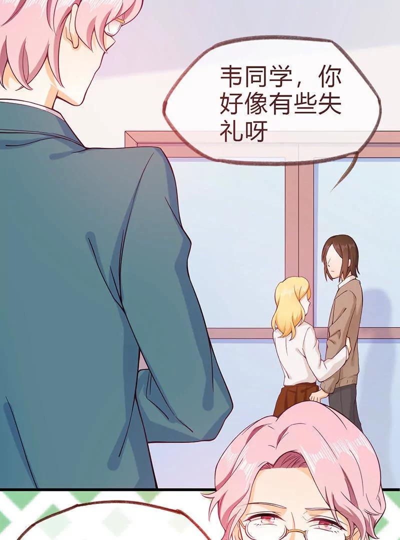 第4话28
