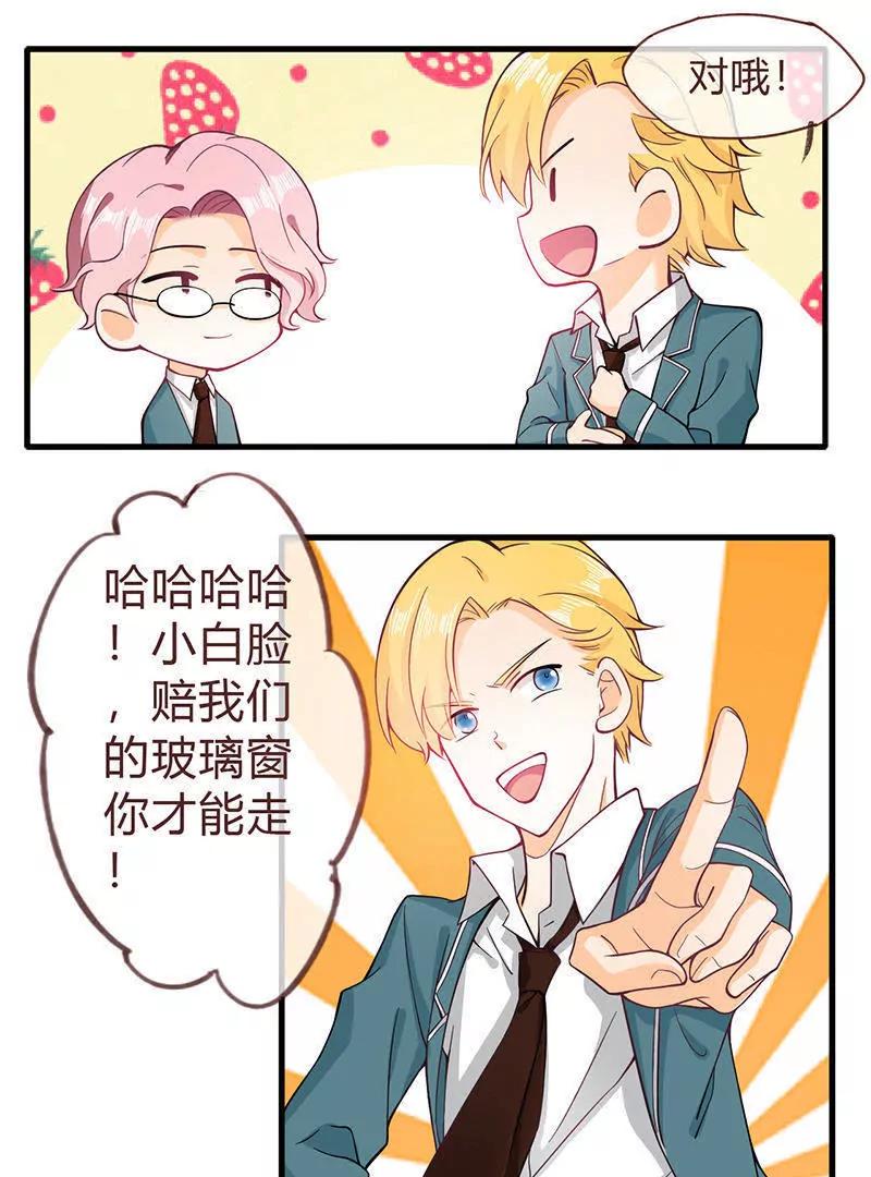 第4话32