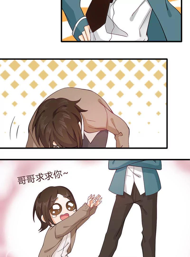 第4话33
