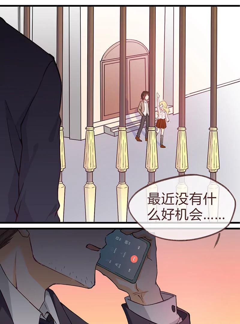 第4话44