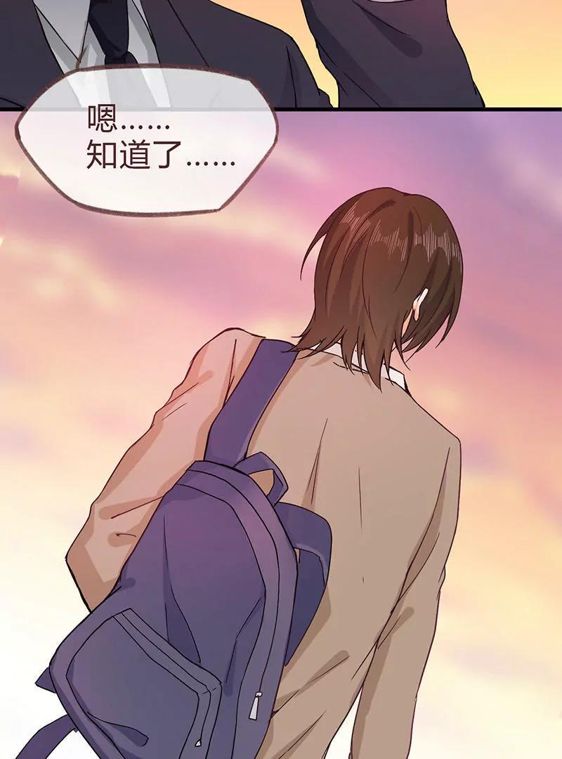 第4话45